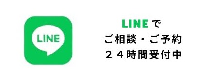 contact_txt