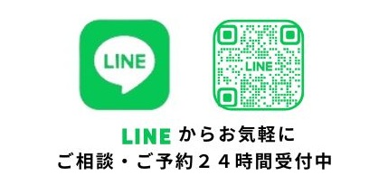 contact_txt